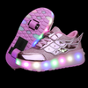Rose Gold Roller Light up Rechargeable Shoes